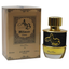 Ab Spirit Millionaire Black Rose