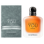 Armani Emporio Stronger With You Freeze