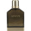 Armani Nuit Oud Cologne for Men