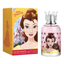 Princess Belle