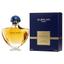 Shalimar Perfume by Guerlain for Women