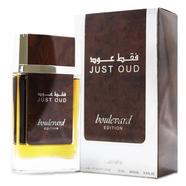 Just Oud Boulevard