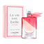 La Vie Est Belle En Rose