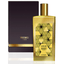 Memo Luxor Oud Unisex Perfume 