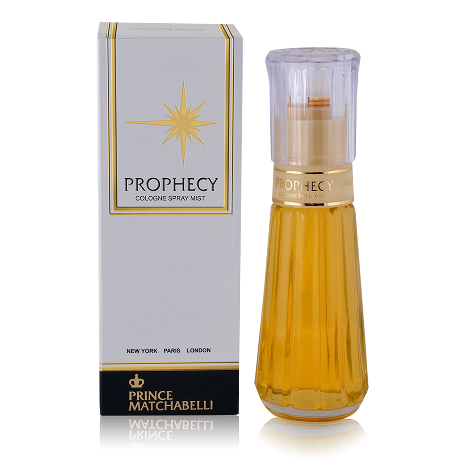 Prophecy Amazing