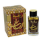 Raghba Wood Intense