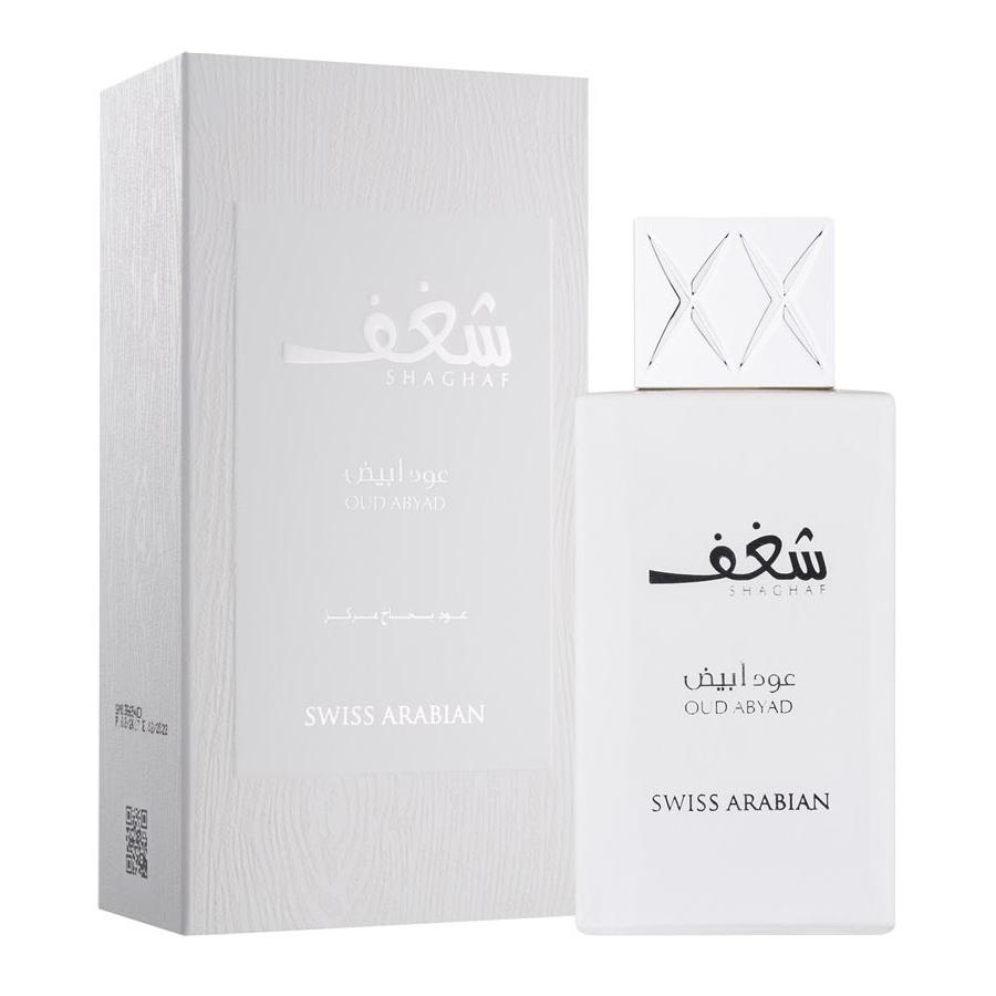 Shaghaf Oud Abyad