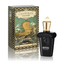 Casamorati 1888 Regio